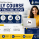 Tally Course