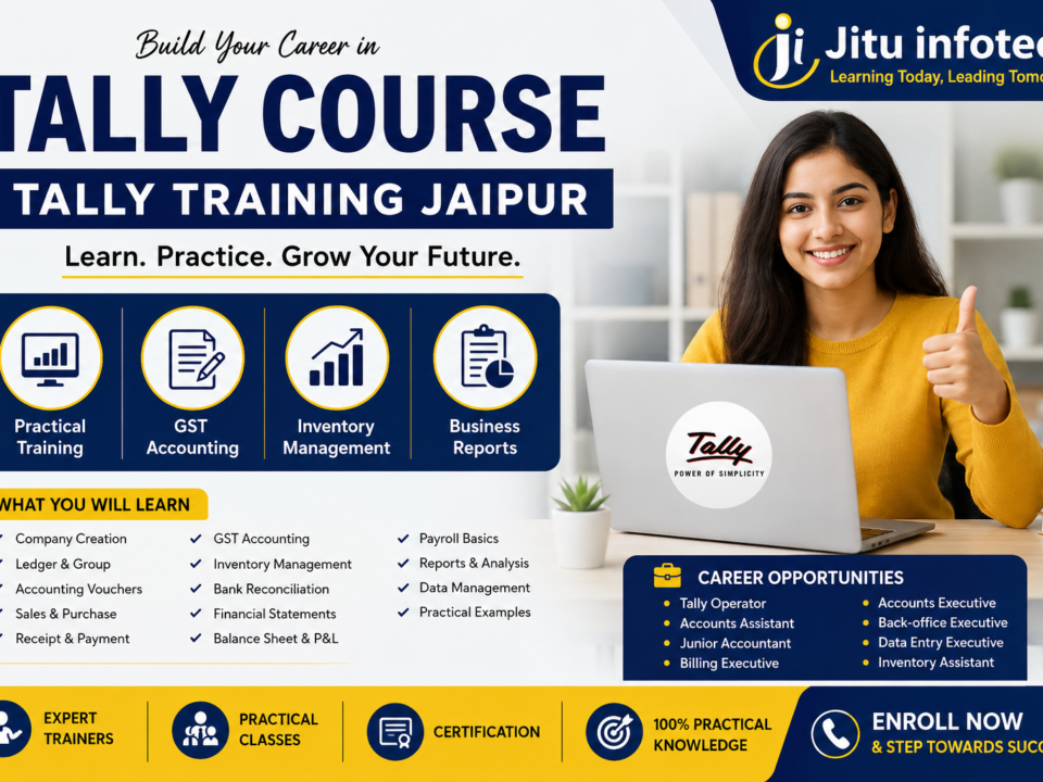 Tally Course